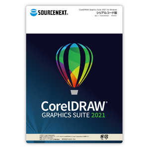 ＜コジマ＞ コーレル CorelDRAW Graphics Suite 2021 for Windows 受発注商品 CORELDRAWGRAS21画像