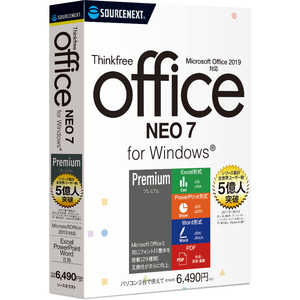 ソースネクスト Thinkfree Office NEO 7 Premium  Windows用  ｼﾝｸﾌﾘｰｵﾌｨｽﾈｵ7ﾌﾟﾚﾐｱﾑ