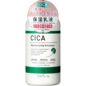 ドウシシャ プラチナレーベル CICA保湿乳液 300ml ドウシシャ プラチナレーベル CICA保湿乳液 300ml