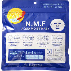 ドウシシャ エブリユー N.M.Fフェイシャルマスク 31P ドウシシャ エブリユー N.M.Fフェイシャルマスク 31P