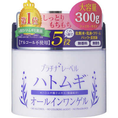 ドウシシャ プラチナレーベル ハトムギオールインワンゲル の