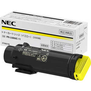 NEC ｢純正｣トナーカートリッジ PR-L5800C-11 イエロｰ