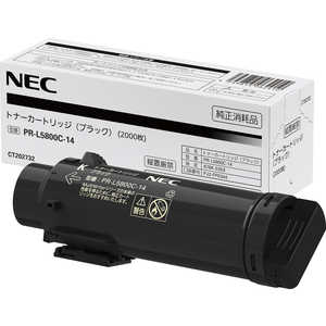 NEC ｢純正｣トナーカートリッジ PR-L5800C-14 ブラック