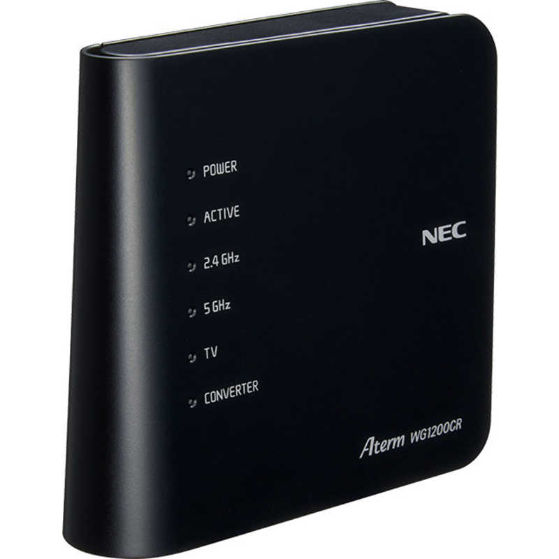 NEC NEC 無線LANルーター(Wi-Fiルーター) ac/n/a/g/b 目安：～3LDK/2階建 PA-WG1200CR ブラック PA-WG1200CR ブラック