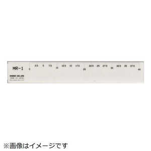 ˥ ѥޥ롼顼 MR-1 (5) 33210690