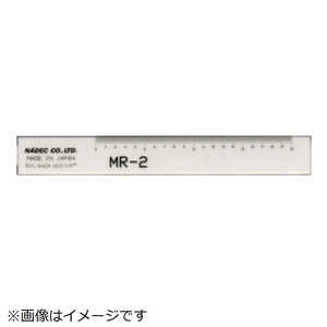 ケニス 顕微鏡用マイクロルーラー MR-2 (5枚入) 33210691