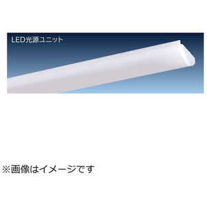 日立　HITACHI LED光源ユニット[昼白色] CE403NEX14A