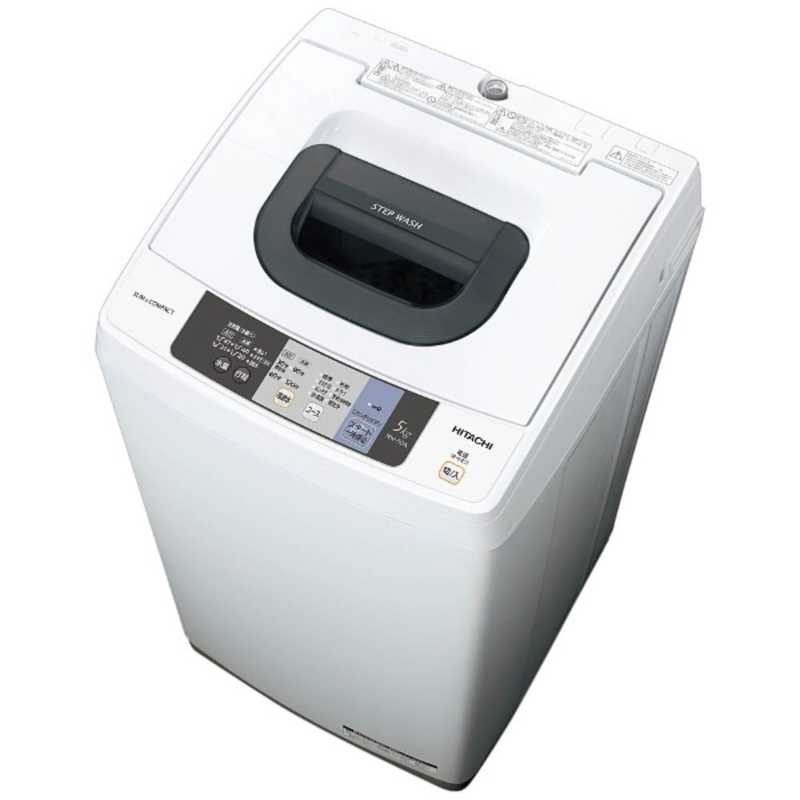 日立　HITACHI 日立　HITACHI 全自動洗濯機 ピュアホワイト NW-50A-W NW-50A-W