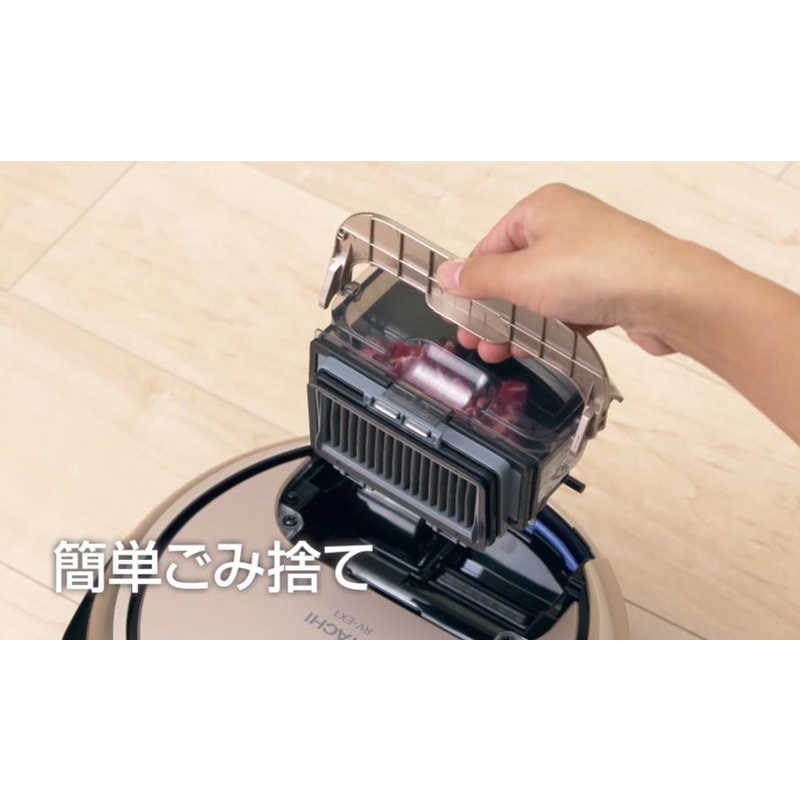 日立　HITACHI 日立　HITACHI ロボット掃除機 ｢minimaru(ミニマル)｣ RV-EX20-N ディｰプシャンパン RV-EX20-N ディｰプシャンパン