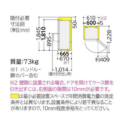 ヒタチ 冷蔵庫 R-S38JV (XW) 2018年製 B0007 ヒタチ 冷蔵庫 R-S38JV (XW) 2018年製 B0007 - メルカリ
