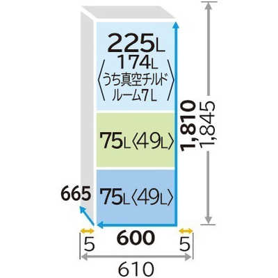 日立 HITACHI 冷蔵庫 XW R-S38JV-XW の通販 - カテゴリ：冷蔵庫