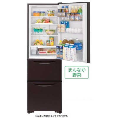 日立 HITACHI 冷蔵庫 TD R-K32JVL-TD の通販 - カテゴリ：冷蔵庫 