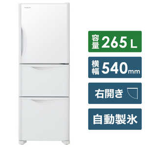 日立　HITACHI 冷蔵庫　クリスタルホワイト R-S27JV-XW