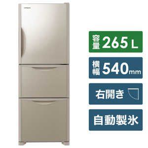 日立　HITACHI 冷蔵庫　クリスタルシャンパン R-S27JV-XN
