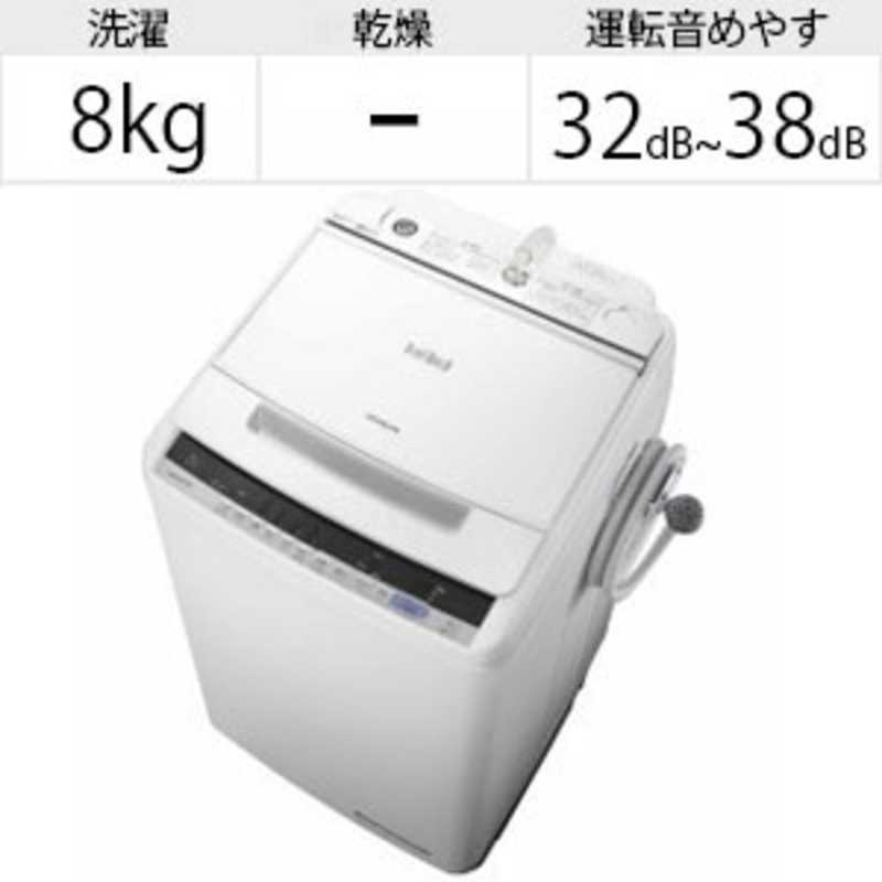 日立　HITACHI 日立　HITACHI 全自動洗濯機 ホワイト BW-V80C BW-V80C