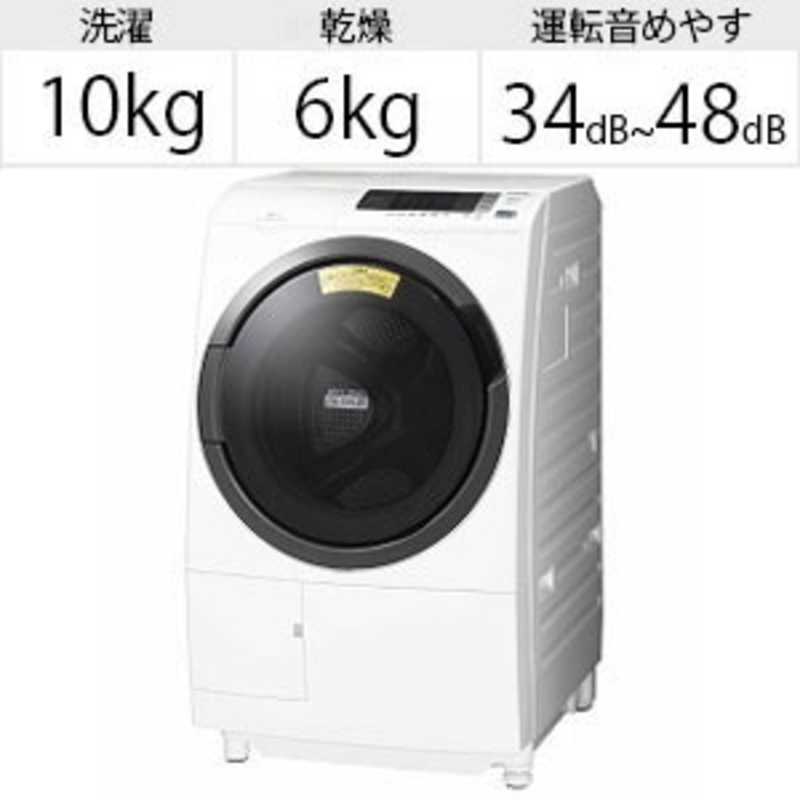日立　HITACHI 日立　HITACHI ドラム式洗濯乾燥機 ビッグドラム 洗濯10.0kg 乾燥6.0kg ヒートリサイクル乾燥 (左開き)  BD-SG100CL ホワイト BD-SG100CL ホワイト