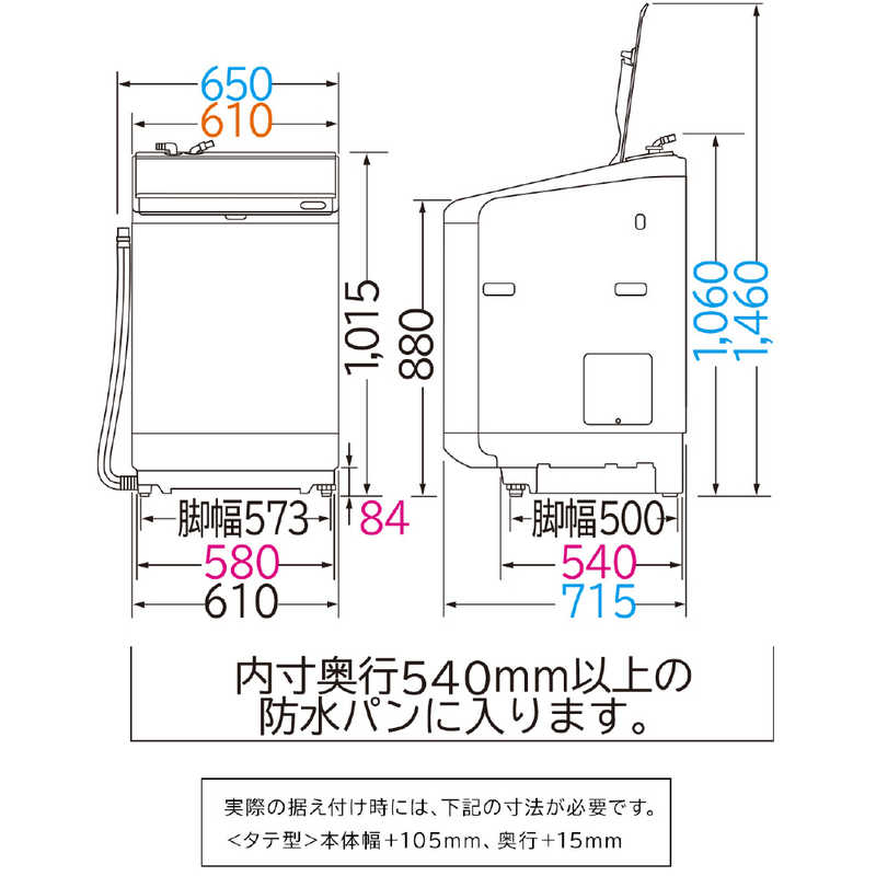 日立　HITACHI 日立　HITACHI 縦型洗濯乾燥機 ビートウォッシュ 洗濯12.0kg 乾燥6.0kg ヒーター乾燥(水冷・除湿タイプ)  BW-DX120C-W ホワイト BW-DX120C-W ホワイト