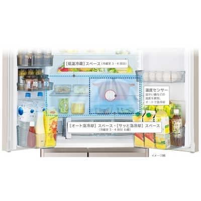 【処分目前】日立ノンフロン冷蔵庫475L R-XG48J(XH)型　2019年製 6ドア冷蔵庫 HITACHI R-XG48J(XW) ファン式 2019年製 475Lを買取