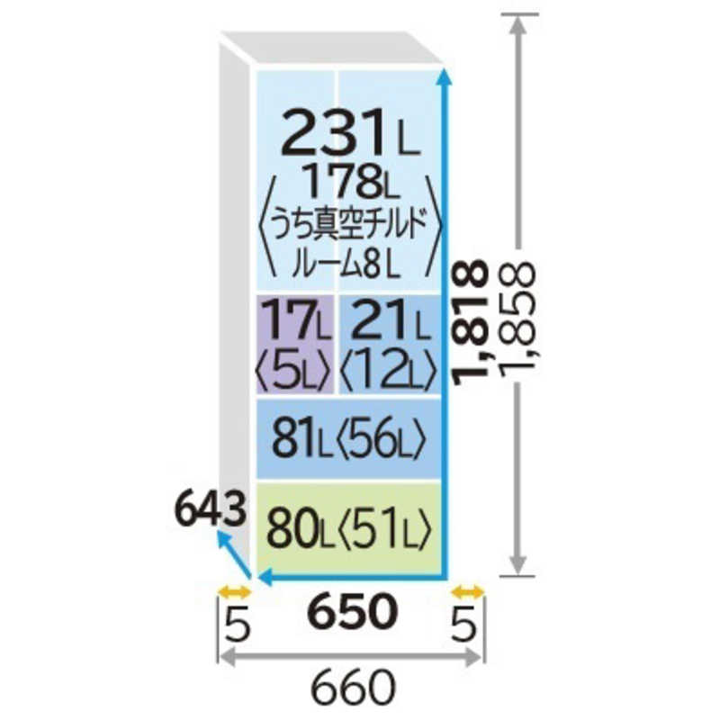 日立　HITACHI 日立　HITACHI 冷蔵庫　グレイッシュブラウン R-XG43J-XH R-XG43J-XH