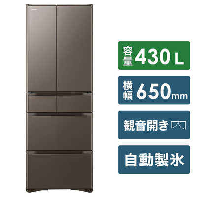 HITACHI 冷蔵庫 R-XG43J 430L 2025年最新】日立 冷蔵庫 r-xg43の人気アイテム - メルカリ