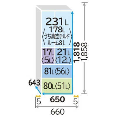 日立　HITACHI 冷蔵庫　グレイッシュブラウン R-XG43J-XH