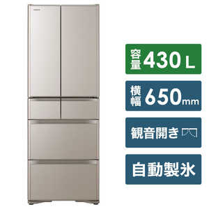 日立　HITACHI 冷蔵庫　クリスタルシャンパン R-XG43J-XN