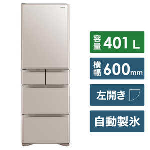 日立　HITACHI 冷蔵庫　クリスタルシャンパン R-S40JL-XN