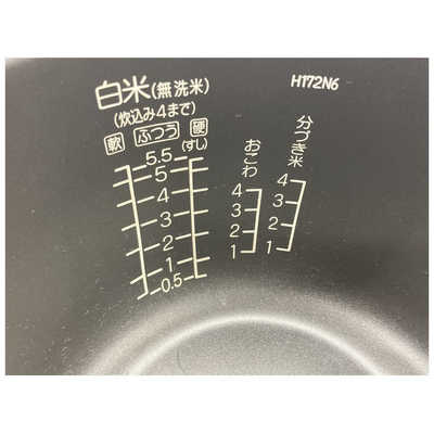 日立 HITACHI 炊飯器 5.5合 極上炊き IH シルバー RZ-BC10M-S の通販