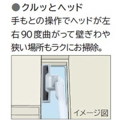 日立 HITACHI キャニスター掃除機 紙パック式 グレー CV-VBK71