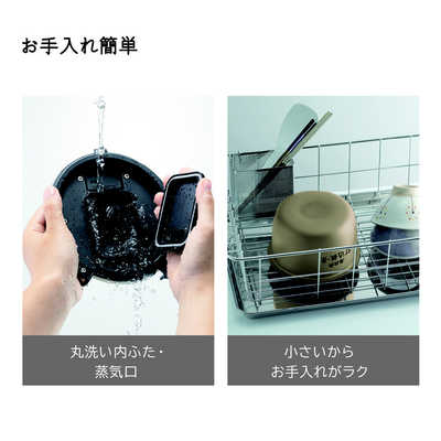 日立 HITACHI 炊飯器 2合 おひつ御膳 IH ブラウンゴールド RZ-BS2M-N 