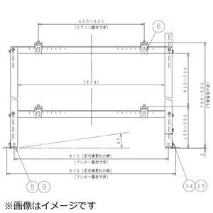 日立　HITACHI ヒートポンプユニット高置台 SPTW13