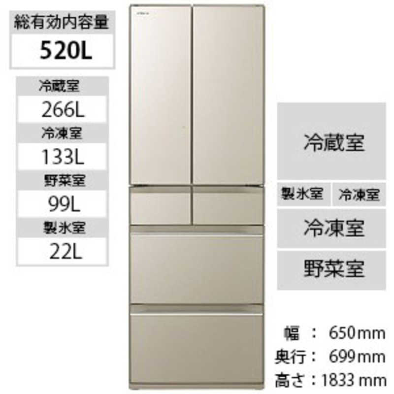 日立　HITACHI 日立　HITACHI 冷蔵庫  6ドア 520L フレンチドアタイプ  R-HW52K-XN R-HW52K-XN