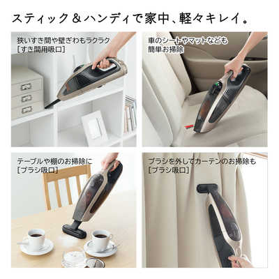 日立 HITACHI スティッククリーナー [サイクロン式 /コードレス] PV