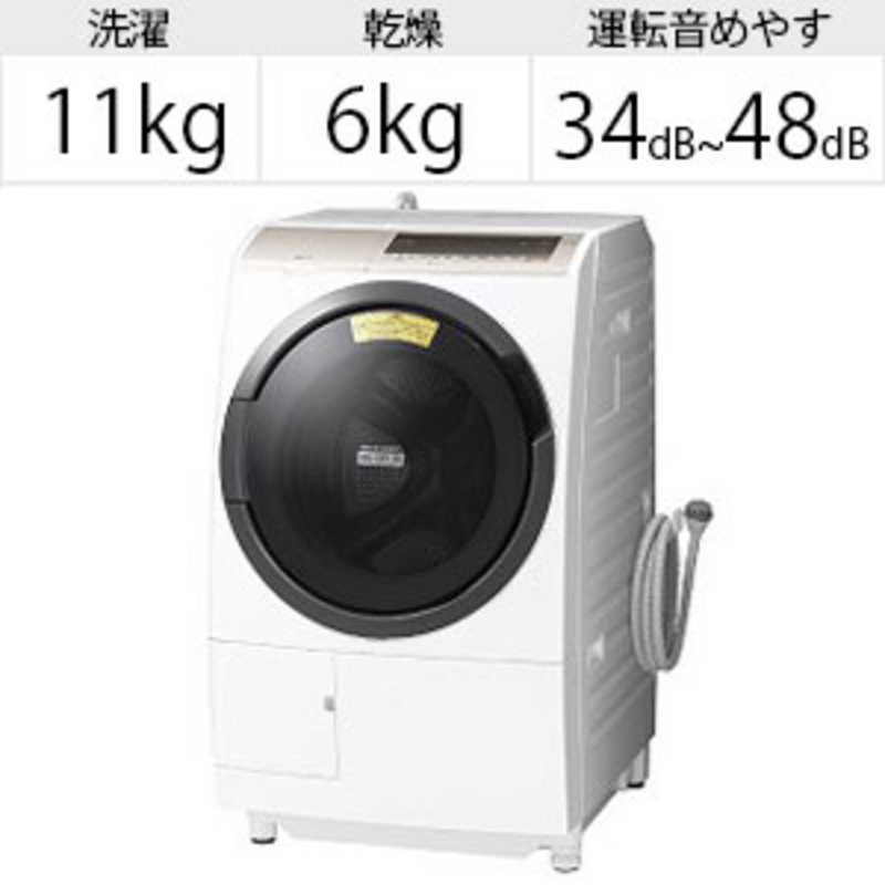 日立　HITACHI 日立　HITACHI ドラム式洗濯乾燥機 ビッグドラム 洗濯11.0kg 乾燥6.0kg ヒートリサイクル乾燥 (右開き) BD-SV110ER-W ホワイト BD-SV110ER-W ホワイト