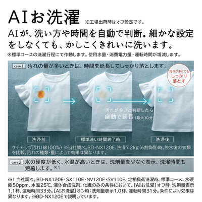 4549873090313_A07.jpg
