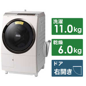 日立　HITACHI ドラム式洗濯乾燥機 ビッグドラム 洗濯11.0kg 乾燥6.0kg ヒートリサイクル乾燥 (右開き)  BD-SX110ER-N ロゼシャンパン