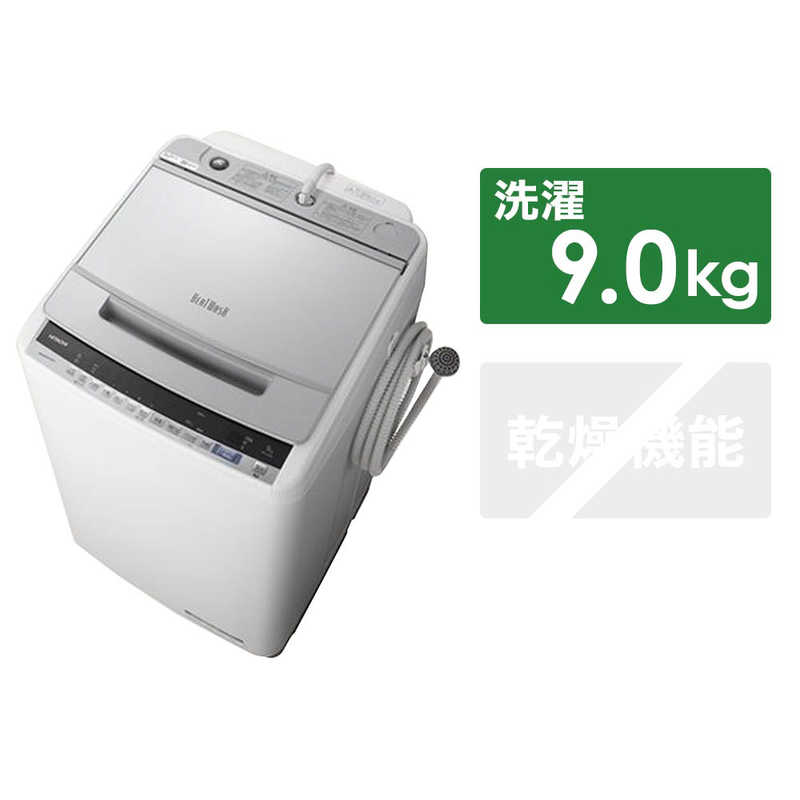 日立　HITACHI 日立　HITACHI 全自動洗濯機 シルバー BW-V90E-S BW-V90E-S