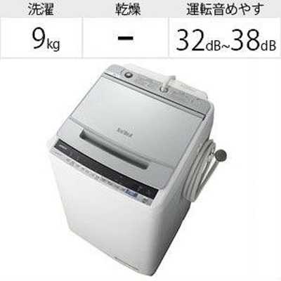 日立 HITACHI 全自動洗濯機 シルバー BW-V90E-S の通販 日立 HITACHI 全自動洗濯機 シルバー BW-V90E-S の通販