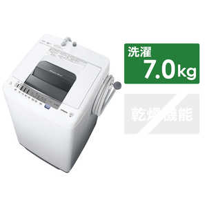 日立　HITACHI 全自動洗濯機 ピュアホワイト NW-70E-W