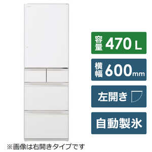 日立　HITACHI 冷蔵庫　クリスタルホワイト R-HWS47KL-XW