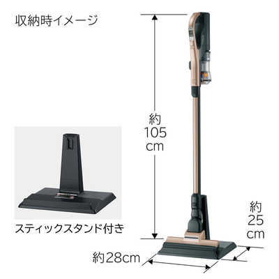 HITACHI ラクかるスティッククリーナー　PV-BL20G 日立 ラクかるスティック PV-BL20G 価格比較 - 価格.com