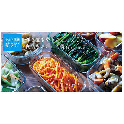 日立　HWタイプ クリスタルシャンパン R-HW48N-XN 475L /6ドア Amazon.co.jp: 日立 冷蔵庫 幅65cm 475L シャンパン R-H48R N 6