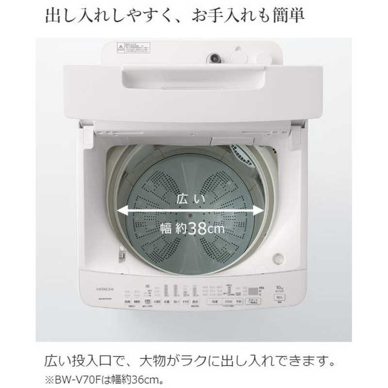 日立　HITACHI 日立　HITACHI 全自動洗濯機 ビートウォッシュ 洗濯8.0kg BW-V80F-W ホワイト BW-V80F-W ホワイト