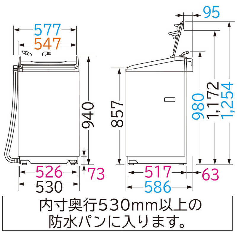 日立　HITACHI 日立　HITACHI 全自動洗濯機 ビートウォッシュ 洗濯7.0kg BW-V70F-W ホワイト BW-V70F-W ホワイト