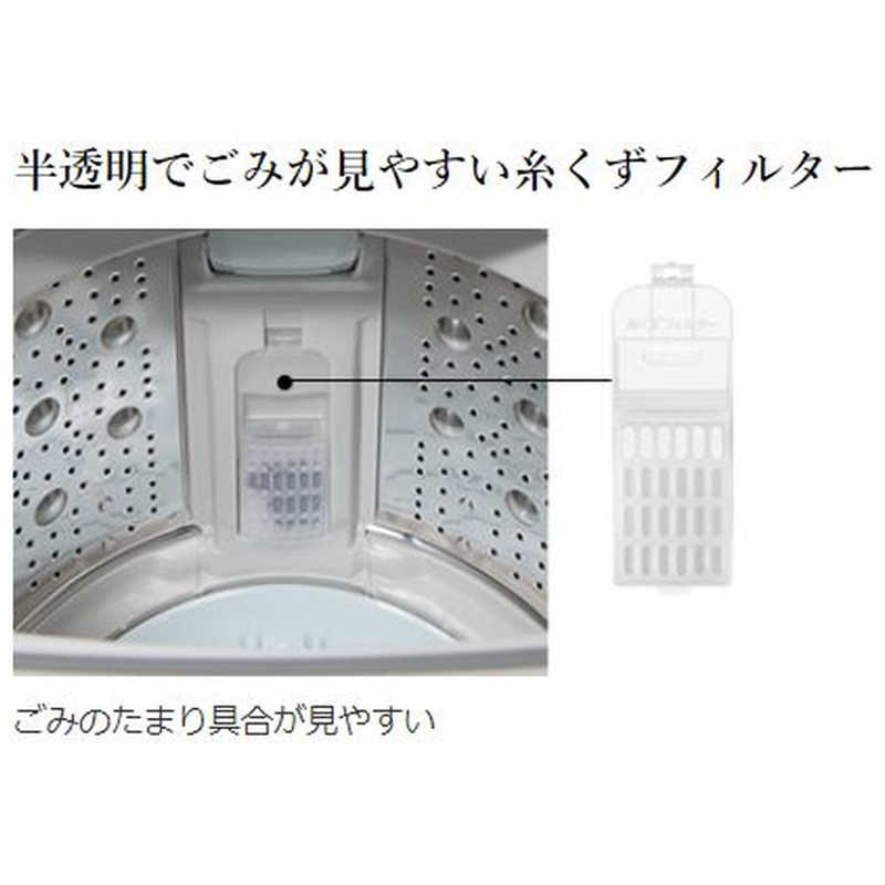 日立　HITACHI 日立　HITACHI 全自動洗濯機 ビートウォッシュ 洗濯7.0kg BW-V70F-W ホワイト BW-V70F-W ホワイト