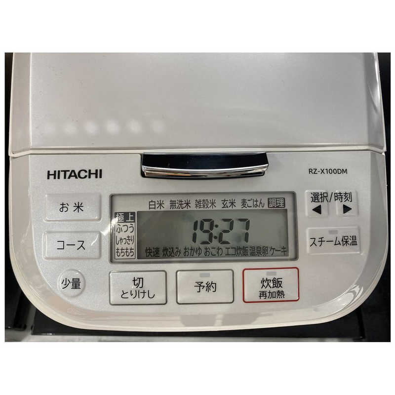 日立　HITACHI 日立　HITACHI 炊飯器 5.5合 圧力IH パールホワイト RZ-X100DM-W RZ-X100DM-W