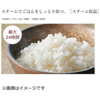 日立 HITACHI 【アウトレット】炊飯器 5.5合 圧力IH パール