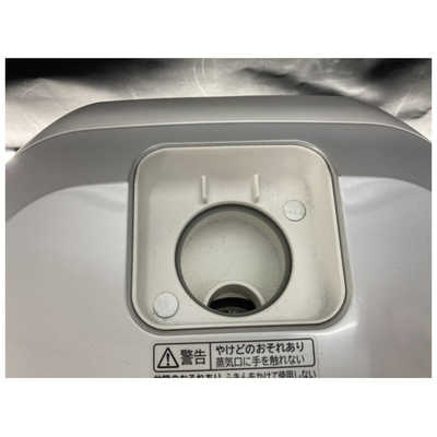日立 HITACHI 【アウトレット】炊飯器 5.5合 圧力IH パールホワイト RZ