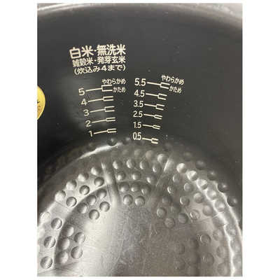 日立 HITACHI 【アウトレット】炊飯器 5.5合 圧力IH パール 日立 HITACHI 【アウトレット】炊飯器 5.5合 圧力IH パール