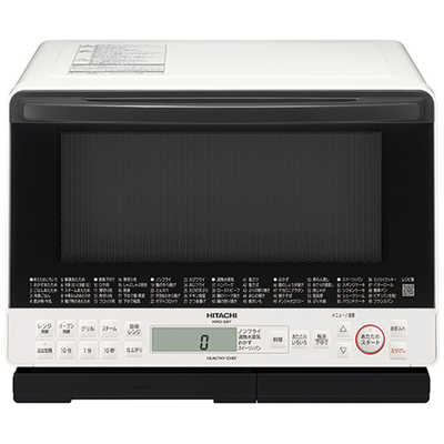 日立 HITACHI スチームオーブンレンジ 「ヘルシーシェフ」 ホワイト